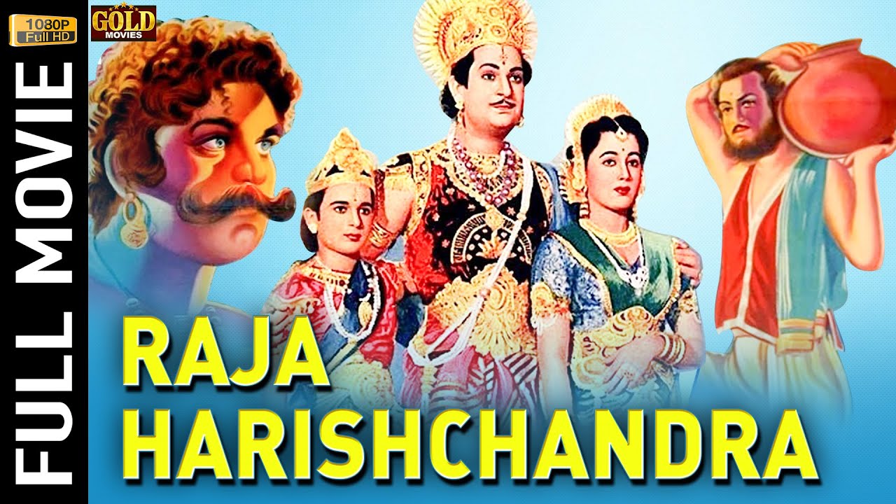 Raja Harishchandra
