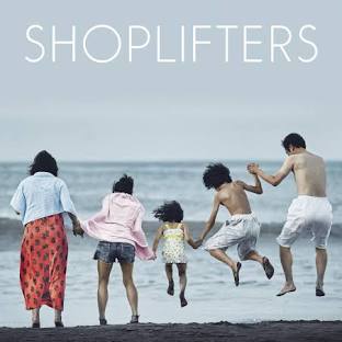 Shoplifters